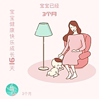 老大手足口，老二被传染，现在又拉肚子，我这真是感觉这日子过的没有奔头，心里边难过的不行，老二才三...