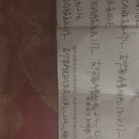这样的卵泡到底是排了 还是没有排呢？有没有懂的，做B超的说没有排，医生又说排了，我都不知道到底有没...