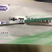 6.5号月经，今天又测了一下，好像还是那样