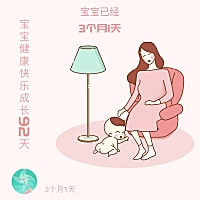 今晚是一个无眠的一夜，儿子被闺女传染上了手足口，前几天还好能吃能喝，从昨天早上到现在不吃不喝了，...