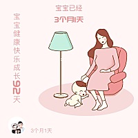 一夜的折腾，终于盼到天明，孩子开始低烧，带儿子去医院，我和老公熬了一夜，都没有睡觉轮流抱着孩...