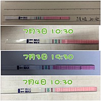 末次月经6月14日，大卫排卵试纸检测，今天排卵。安排🏃‍♀️