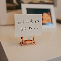 妈妈记录点点滴滴期待你的来临粑粑麻麻（づ￣3￣）づ╭❤～哦