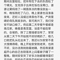 纯粹发泄。不喜勿喷。谢谢。