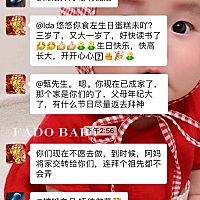 每天一出出的我也是头疼得要死，感觉老公家一家总是给我的感觉是我高攀了他们家，老公比我大10岁，...