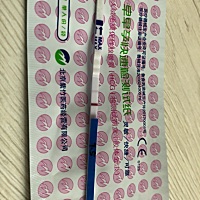 换了个牌子测了下，亲们来看看喽，有加深吗？