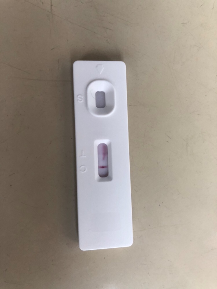 这有怀孕的可能吗，备孕四个月已经快麻木了……怀个孕咋那么难