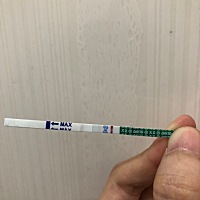 亲们帮我看看，这是有了么