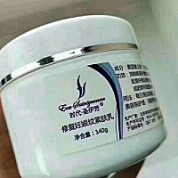 修复妊娠纹，肥胖纹效果很好