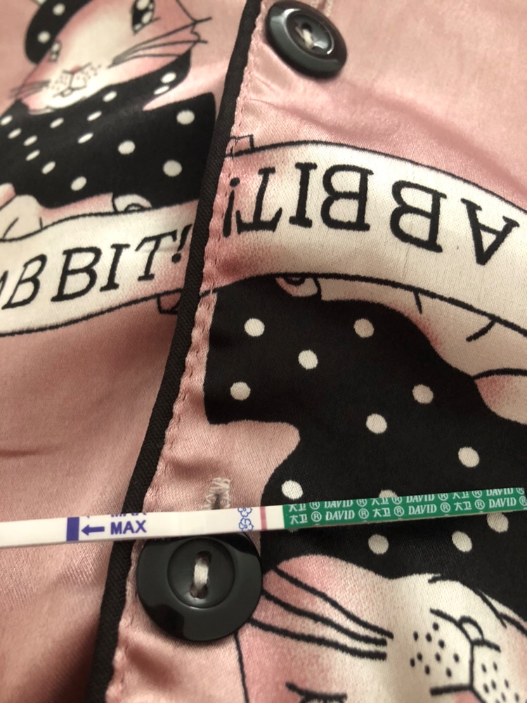 今天早上的，又是大白板了