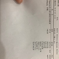 这个数值正常吗？人太多还在排队等医生。