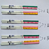 姐妹们能帮看一下么，7月1日移植的冻胚。今天感觉到看到亲妈灰。是我眼花了么