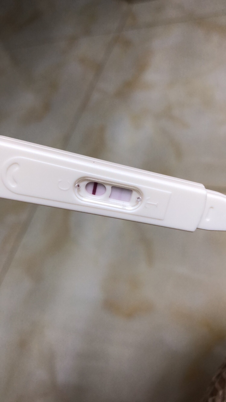 各位小主这是有了吗？