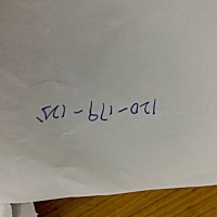 宝宝27天了，今天测的黄疸，医生给开了两天药，这个数值算不算高呢？