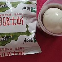 宝宝7个月了 我开始减肥了 第五天 早餐