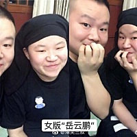 感觉小岳岳要占领地球了[笑cry]【搞笑】 ​