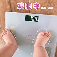 我不吃，我不喝，我就是要减肥！