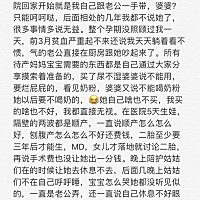 纯属感冒难受发泄一下，求大佬别喷。