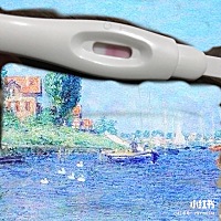 大家帮忙看看，是不是怀孕了，上月月底和这个月月初同房的