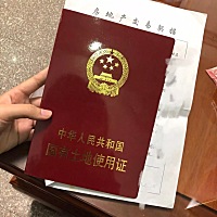 单亲妈妈终于有房子了、其实主要是我爸妈帮忙，不然我和我儿子没地方住，在我们这边买了一块地皮，5...
