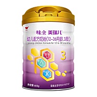 有没有宝妈给宝宝喝这款奶粉的？或者有好的奶粉推荐吗？