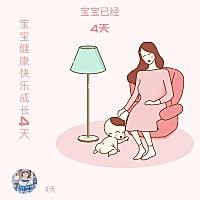 笑嘻嘻😜