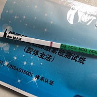 13号姨妈君就驾到了，今天测还是没印，感觉没希望了，哎！不测了，坐等姨妈君😭😭