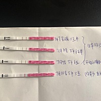 强阳终于转弱了，有50多小时了，还担心不排了呢