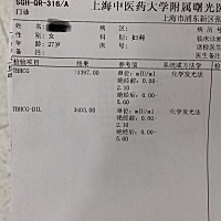 看不懂😣   医生说一个礼拜后再去抽血，没有确认前总是很忐忑，害怕宫外孕什么的，新手妈妈好像有点谨...