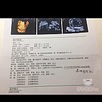 有会看男女的姐妹嘛，很好奇……麻烦告知一下，希望你们也能要男得男，要女得女！
