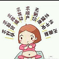 快出来吧，🙏🙏🙏