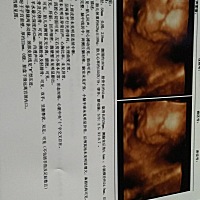 懂的看看男女