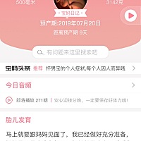 发帖求发动，据说特别管用，所以我也发帖求发动