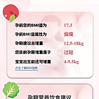 35W+5，今天产检把生之前的抽血都抽了，大大的7罐，护士小姐姐在我的细胳膊上拍了半天确定血管。产科和...