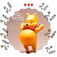 求发动
