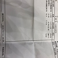 准妈妈们，你们有孕期甲状腺上升的情况的吗 你们都怎么解决的，医生让我在过两周去再查个血