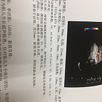 不好意思，图忘记上了，刚上来看才想起来，看看我家的的大胖子吧😂😂