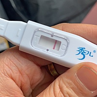 能看出印子不？