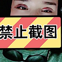 我今天刚做了韩式微创双眼皮，真的是又疼又肿，有淤血了，有没有做过的美女们给我分享一下经验，我都没...