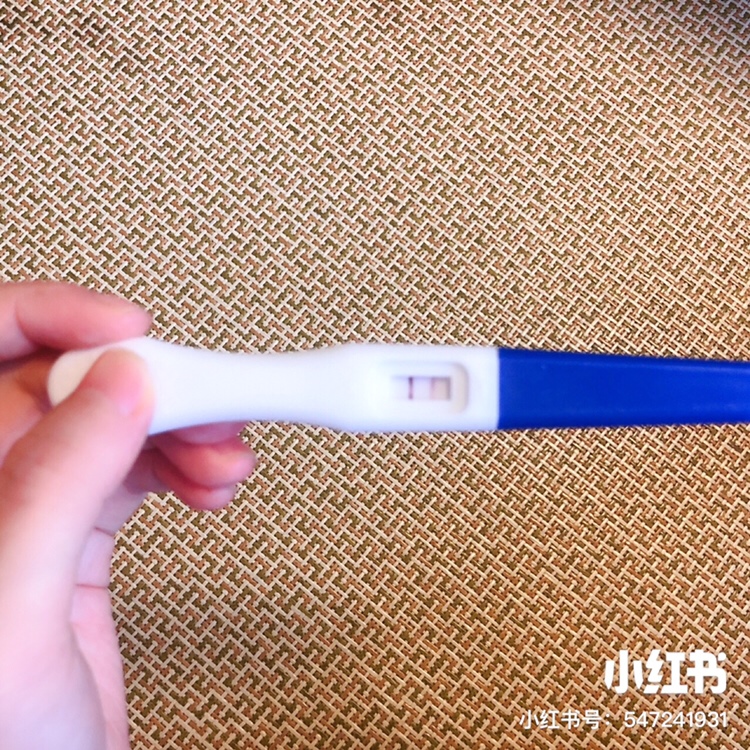 我这个是怀了么