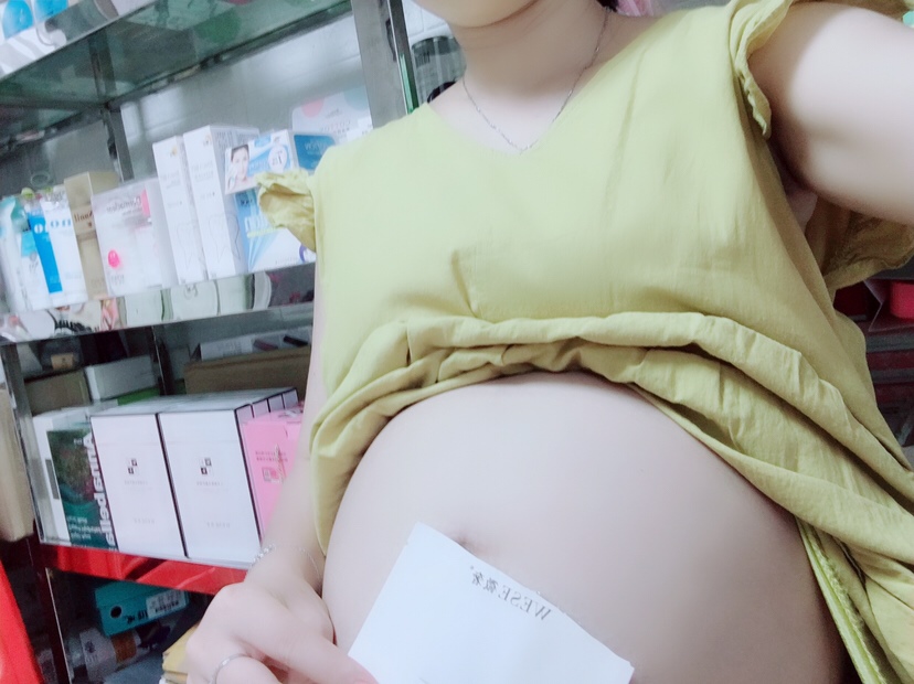 32周的肚子，记录一下