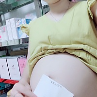 32周的肚子，记录一下