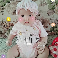 从我身体里拿出来那一刻不管多疼都是值得的宝宝一天一个模样 真好 真庆幸自己遇到了个好老公😝😝