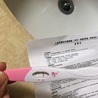 姐妹们，准妈妈们，这是有好消息的节奏吗