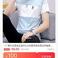 每天除了带娃还是带娃......