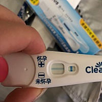 这是没有怀孕吧