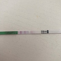 求大神指点，这算强阳吗？