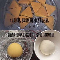 🐔一次发酵小鸡馒头｜咯叽咯叽萌萌哒🐔 宝宝不爱吃主食❓看着食物没有胃口❓宝妈妈们如果有这样的烦...