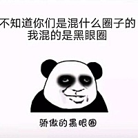 7月6日排卵的有没有中奖的啊？ 最近一直腰酸、尿频、犯困、小腹疼，眼涩、胃泛酸等出现了好多症状，...