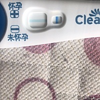 传说中的可丽兰，好像是水印，我说看不到，可朋友说，有很浅，照片是太模糊了，哈哈